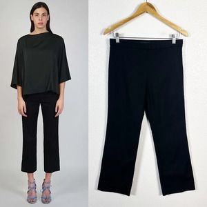 The Row Womens Seloc Cropped Stretch Cotton Straight Leg Pants in Black Size 0